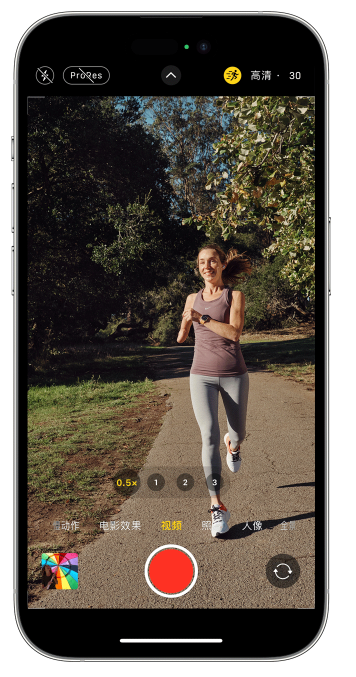 石河子乡苹果14维修店分享iPhone 14 机型使用“运动模式”拍摄更稳定的视频 
