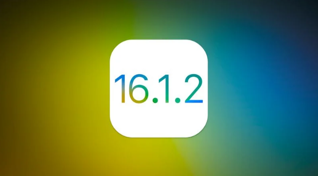 石河子乡苹果维修分享iOS 16.2有Bug能降级吗？ iOS 16.1.2已关闭验证 