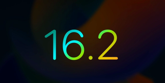 石河子乡苹果手机维修分享iOS16.2 正式版什么时候发布 