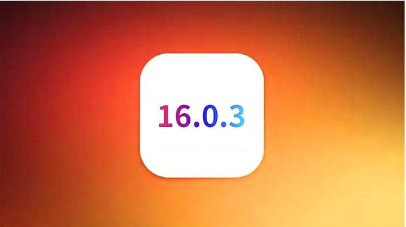 石河子乡苹果手机维修分享iOS16.0.3正式版值得更新吗 