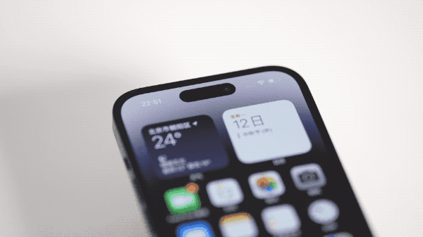 石河子乡苹果14维修分享如何告诉别人你换了iPhone 14 Pro 
