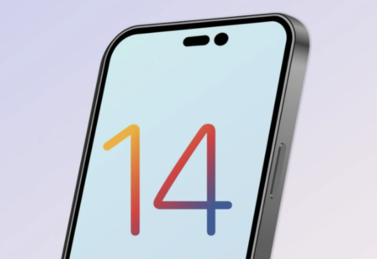石河子乡苹果14维修分享苹果iPhone14最快什么时候可以到手 