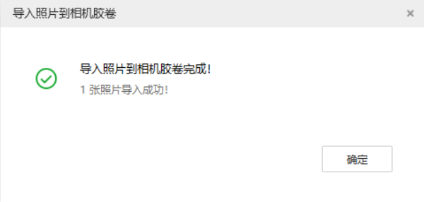 石河子乡苹果手机维修分享如何将照片导入到 iPhone 13 