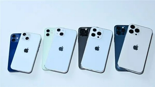石河子乡苹果手机维修分享iPhone 13价格怎么样 