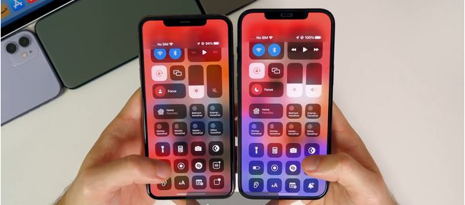 石河子乡苹果手机维修分享iOS 15.0 beta5值得升级吗 