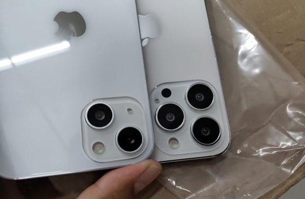 石河子乡苹果手机维修分享iPhone 13‌机模长什么样 