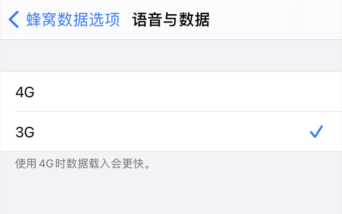 石河子乡苹果手机维修分享iPhone 更新系统后找不到“个人热点”选项怎么办 