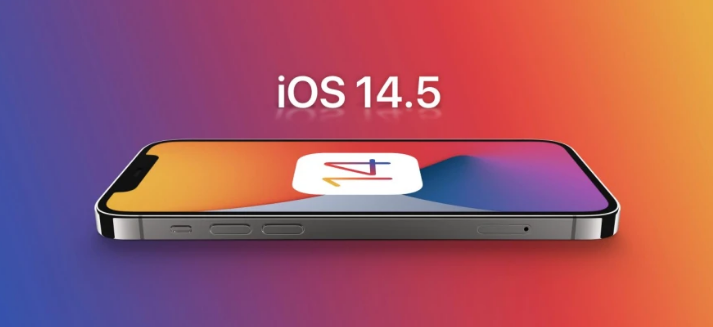 石河子乡苹果手机维修分享谈谈iOS14.5正式版的使用感受 