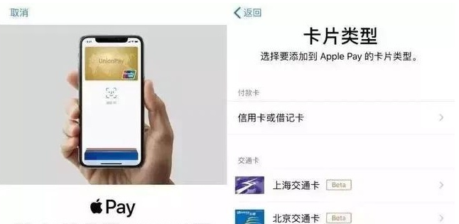 石河子乡苹果手机维修分享iPhone12 手机NFC使用方法 