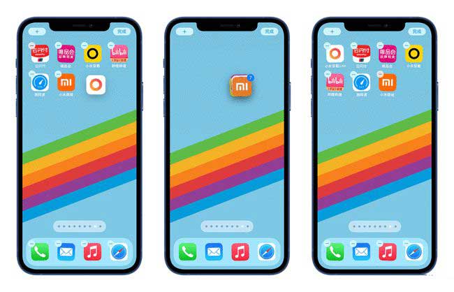 石河子乡苹果手机维修分享iPhone 12如何批量移动 App 图标 