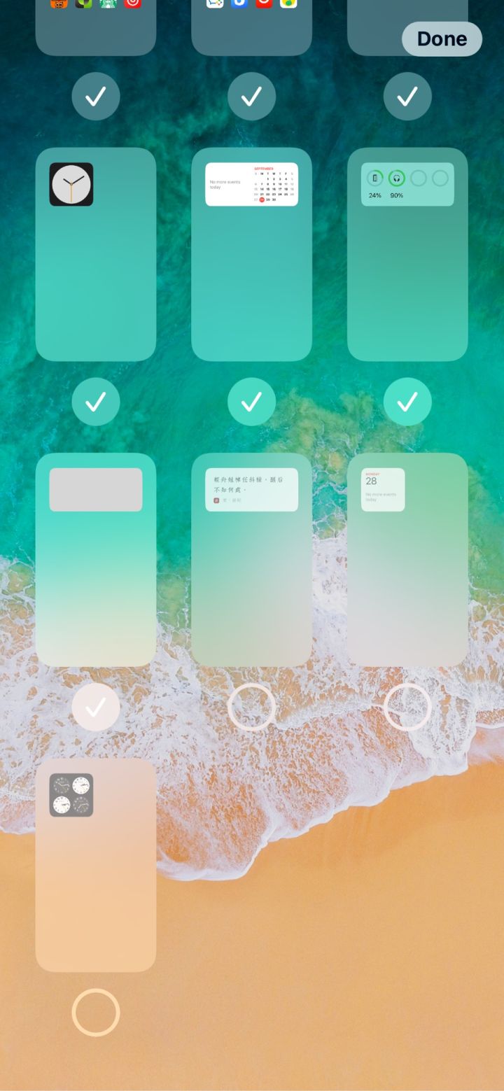 石河子乡苹果手机维修分享iPhone 升级 iOS 14 后的四个实用小技巧 
