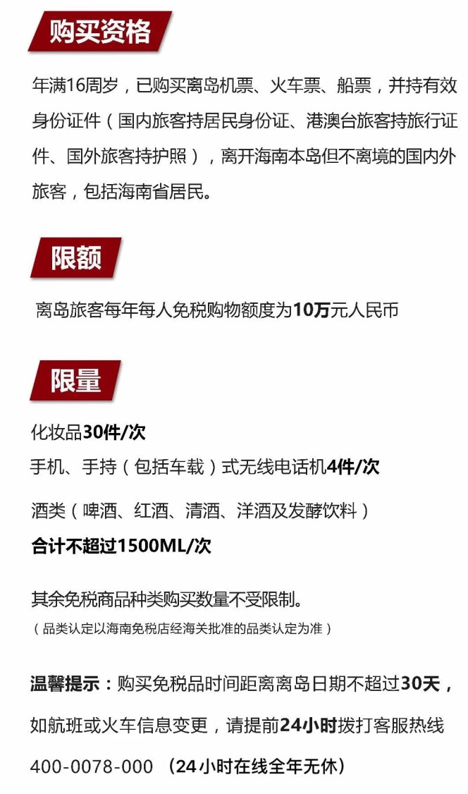 石河子乡苹果手机维修分享琼版 iPhone 12 售价 4784 元起，如何才能买到 