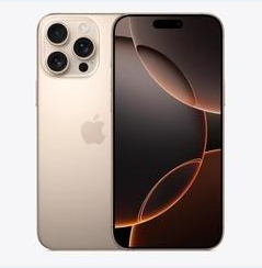石河子乡苹果维修点分享iPhone 16 Pro Max黑屏小众问题解析 