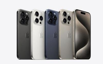 石河子乡苹果维修点分享iPhone 15 Pro发烫五大诱因详解 