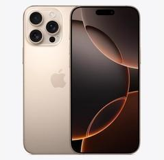 石河子乡苹果维修点分享iPhone 16 Pro Max发烫多重诱因解析 