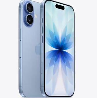 石河子乡苹果维修点分享iPhone 17发烫隐藏诱因解析 